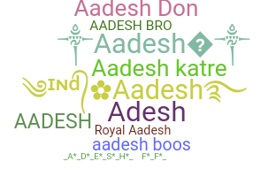 Apelido - Aadesh