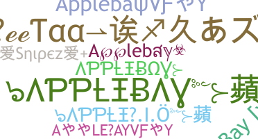 Apelido - AppleBay
