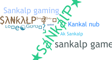 Apelido - Sankalp