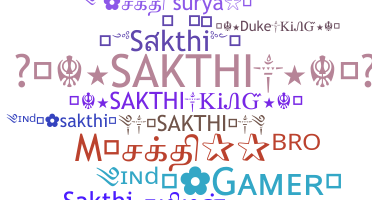 Apelido - Sakthi