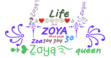 Apelido - Zoya