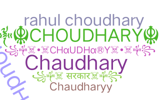 Apelido - Choudhary