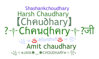 Apelido - Chaudhary