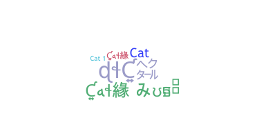 Apelido - CAT1