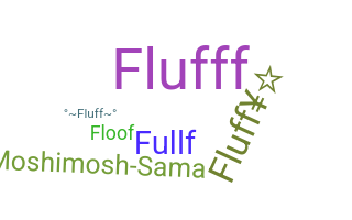 Apelido - Fluff