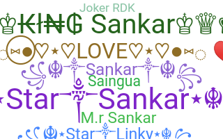 Apelido - Sankar