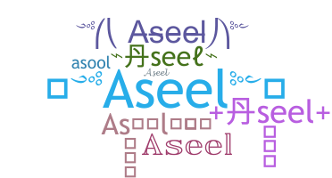 Apelido - Aseel