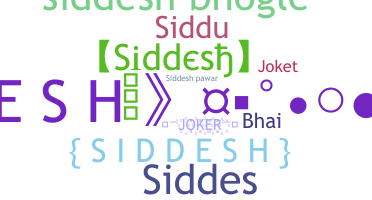 Apelido - Siddesh
