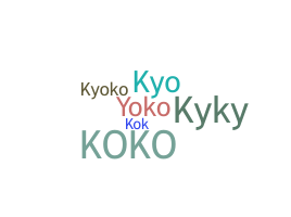 Apelido - Kyoko