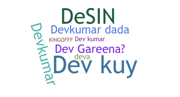 Apelido - DevKumar