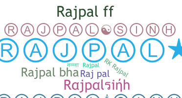 Apelido - Rajpalsinh