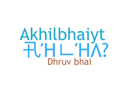 Apelido - Akhilbhai