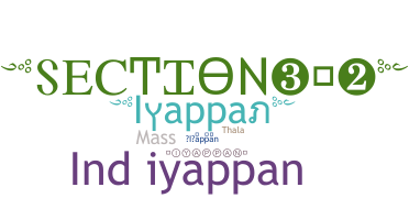 Apelido - Iyappan