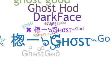 Apelido - GhostGod
