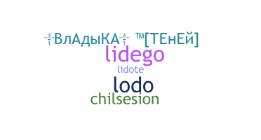 Apelido - lide