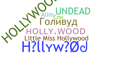 Apelido - Hollywood