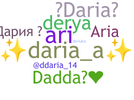 Apelido - Daria