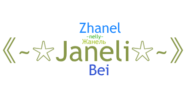 Apelido - janeli