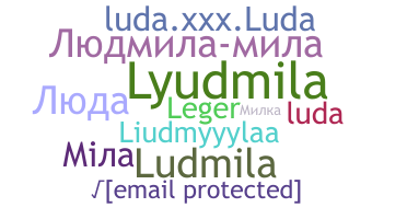 Apelido - Lyuda
