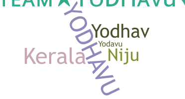Apelido - Yodhavu