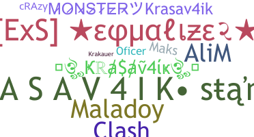 Apelido - KraSav4ik