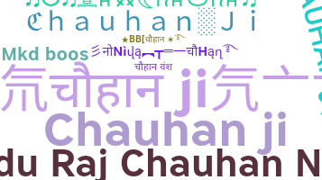 Apelido - Chauhanji
