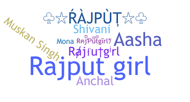 Apelido - Rajputgirl