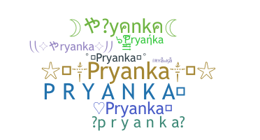 Apelido - Pryanka