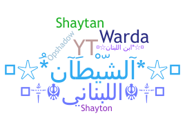 Apelido - shaytan