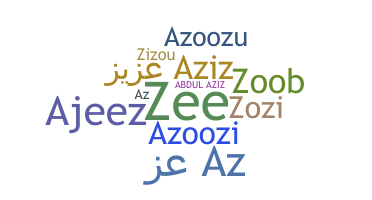 Apelido - Abdulaziz