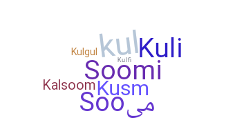 Apelido - Kulsoom