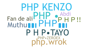 Apelido - PHP