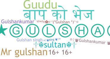 Apelido - Gulshan