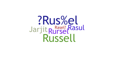 Apelido - Rusel