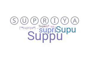 Apelido - Supriya