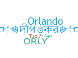 Apelido - Orly