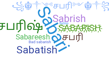 Apelido - Sabarish