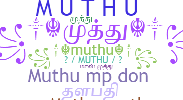 Apelido - Muthu