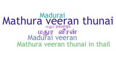 Apelido - Maduraiveeran