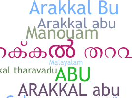 Apelido - ArakkalAbu