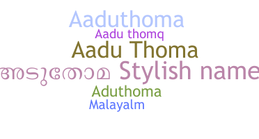 Apelido - AaduThoma