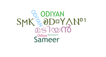 Apelido - Odiyan