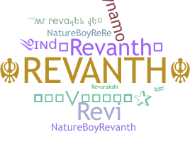 Apelido - Revanth