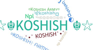 Apelido - Koshish
