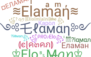 Apelido - Elaman