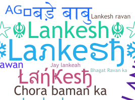 Apelido - Lankesh