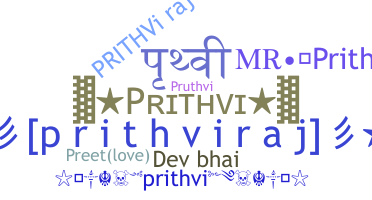 Apelido - Prithvi