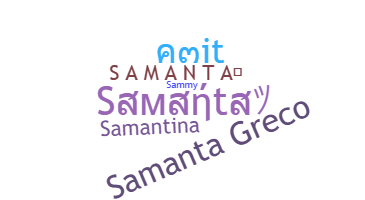 Apelido - Samanta