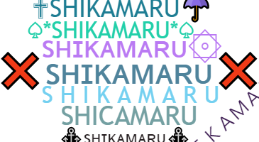 Apelido - Shikamaru