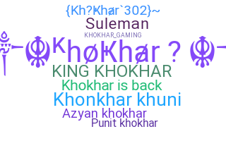 Apelido - Khokhar